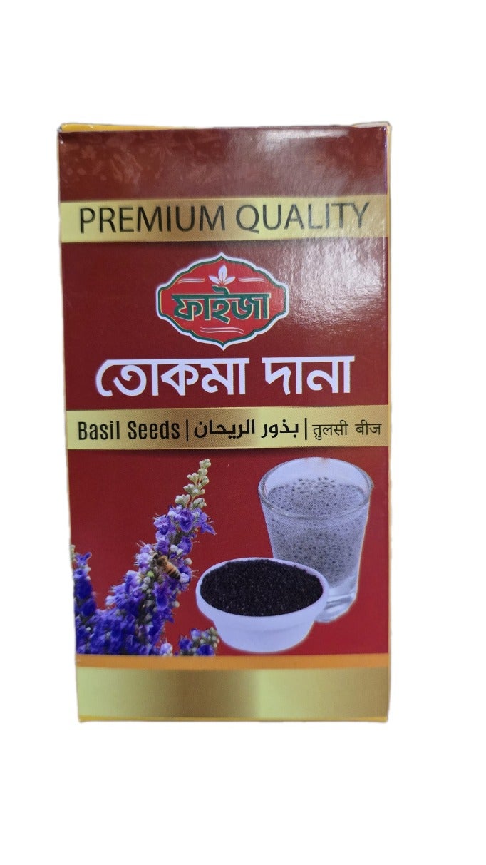 بذور ريحان
